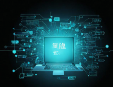 致黑客一封信：如何建立联系「致员工的一封信」