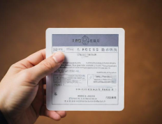 身份证信息泄露可能带来的严重后果「身份证被泄露了会不会产生网贷」