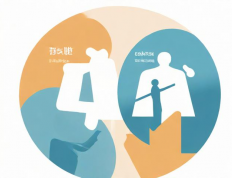 风险与收益并存！先办事后付款黑客QQ的市场分析「专业追款黑客先做事后付款」