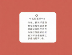微信聊天记录泄露案例分析「聊天记录能作为出轨的证据吗」